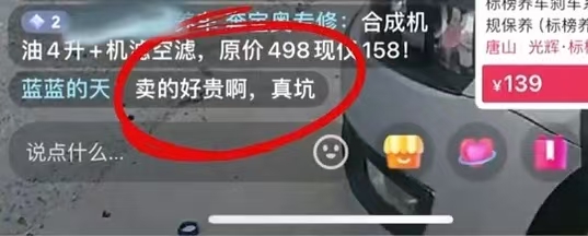 功能界面截图